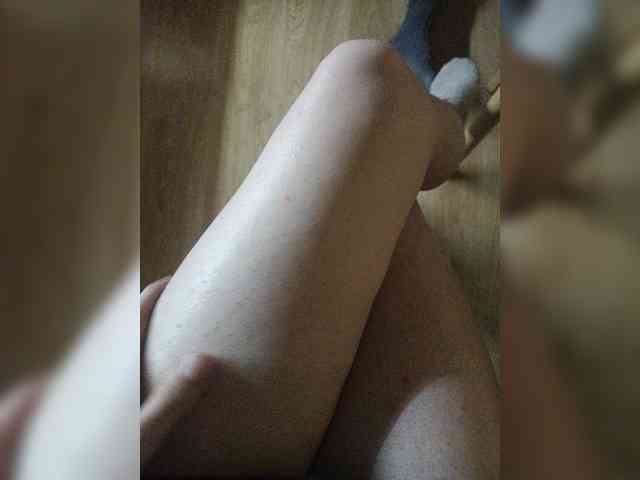 Nepechalka webcam