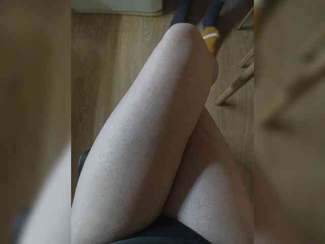 Nepechalka webcam