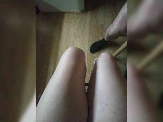 Nepechalka webcam