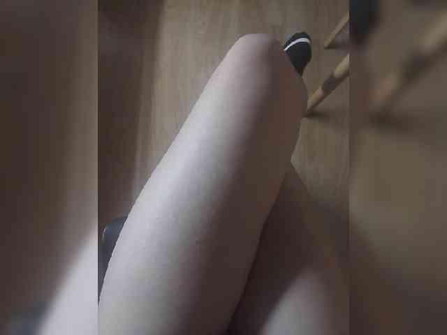 Nepechalka webcam
