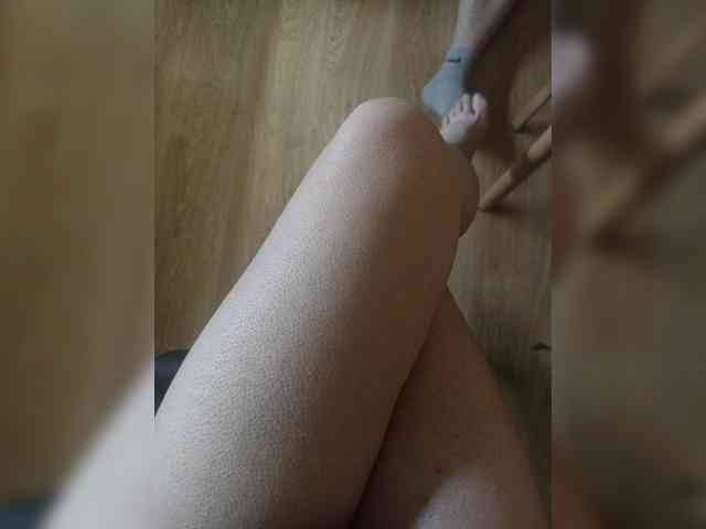 Nepechalka webcam