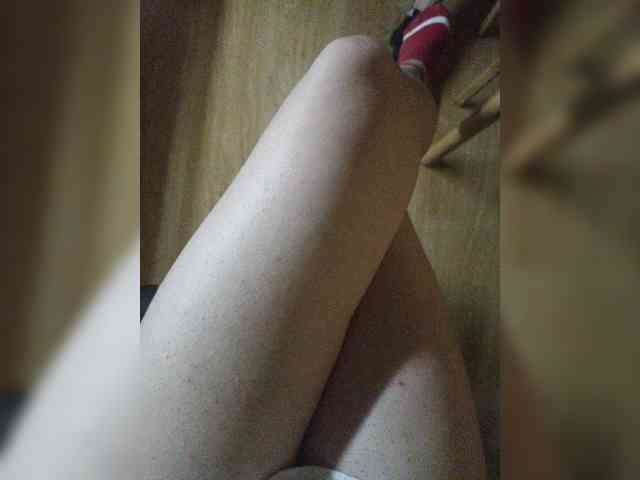 Nepechalka webcam