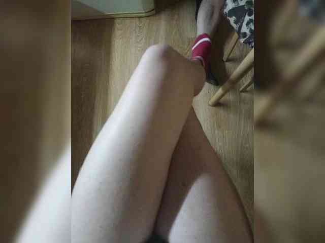 Nepechalka webcam