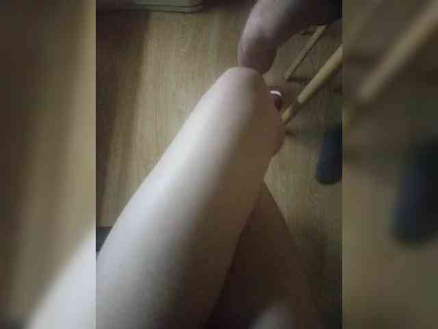 Nepechalka webcam
