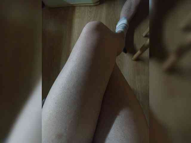 Nepechalka webcam