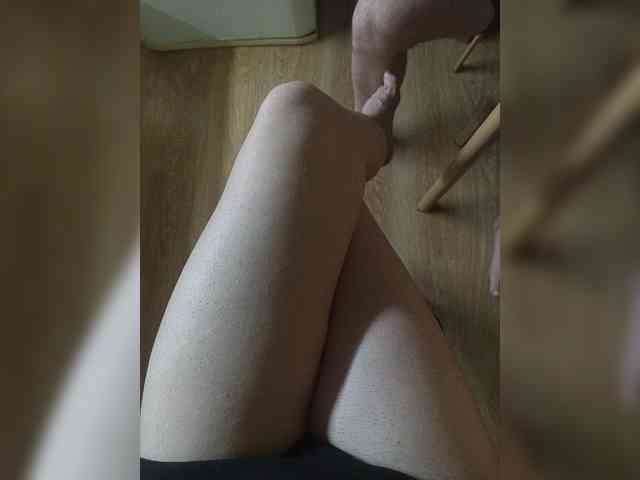 Nepechalka webcam