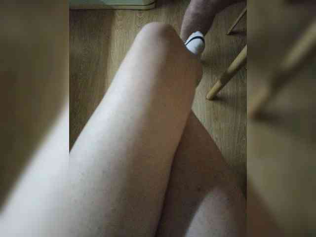 Nepechalka webcam