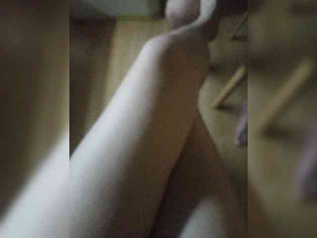 Nepechalka webcam