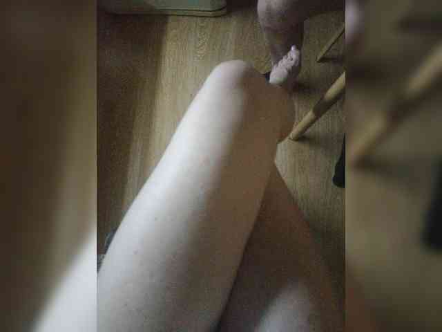 Nepechalka webcam