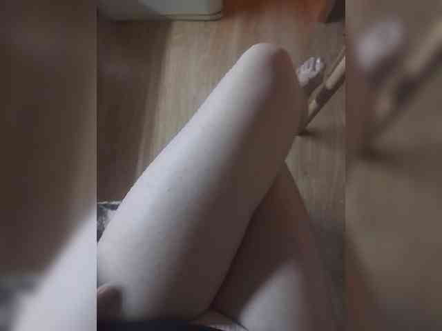 Nepechalka webcam