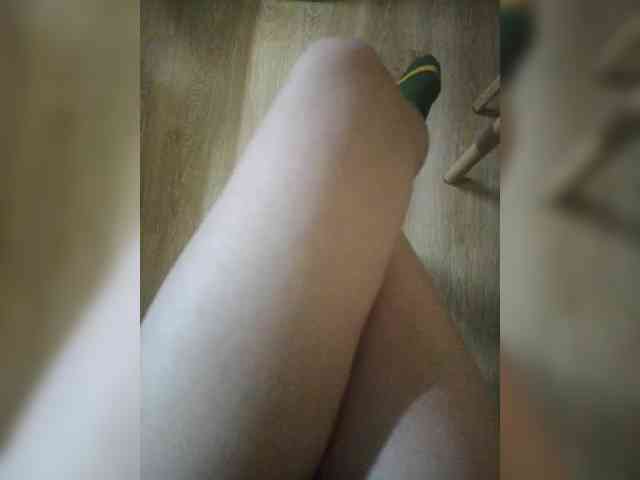 Nepechalka webcam