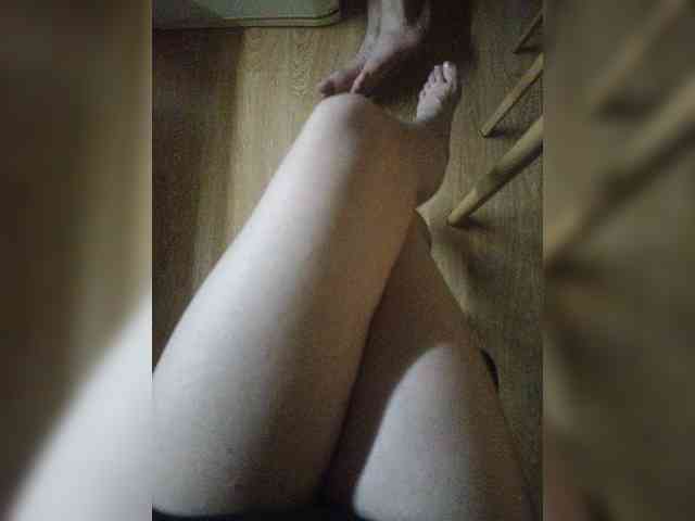 Nepechalka webcam