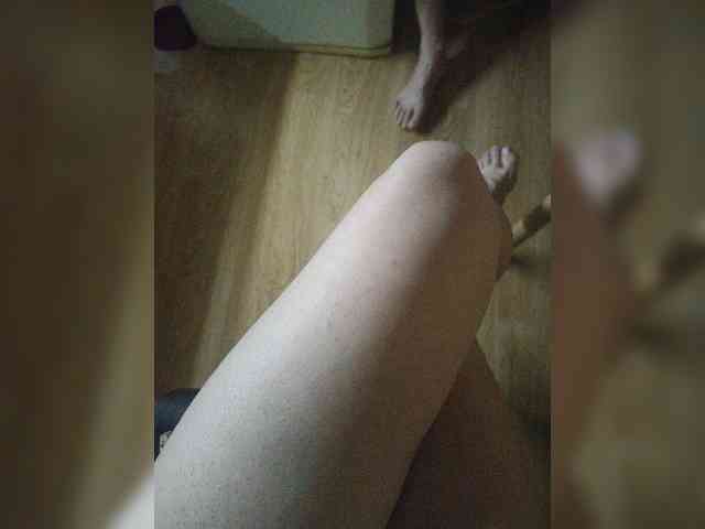 Nepechalka webcam