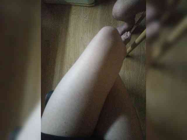 Nepechalka webcam