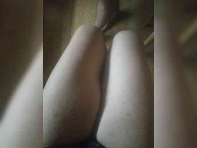 Nepechalka webcam