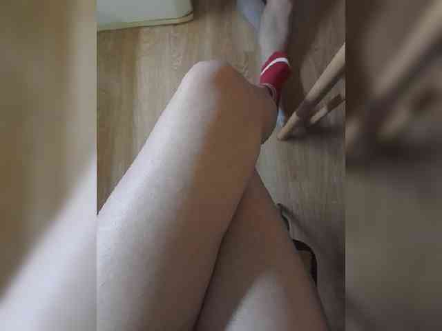 Nepechalka webcam
