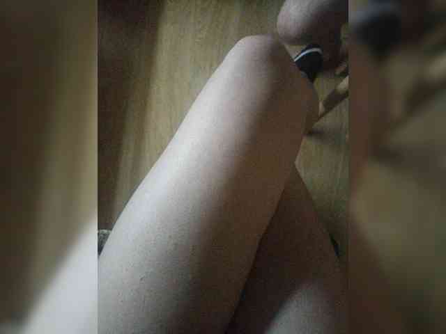 Nepechalka webcam