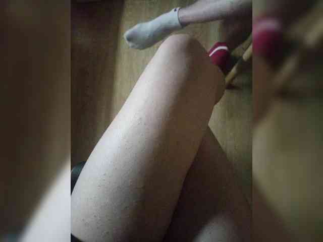 Nepechalka webcam