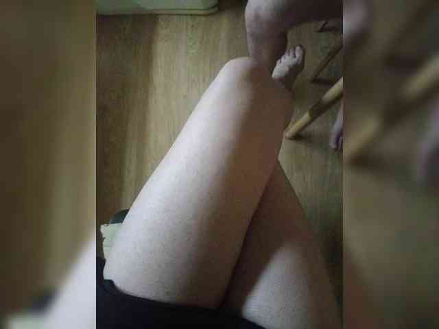 Nepechalka webcam