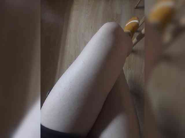 Nepechalka webcam