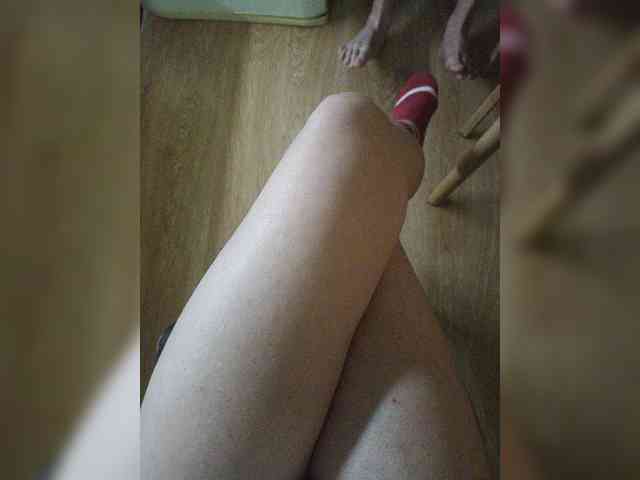 Nepechalka webcam