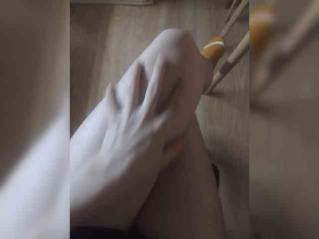 Nepechalka webcam