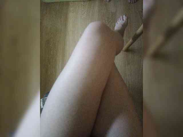 Nepechalka webcam