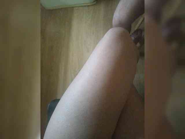Nepechalka webcam