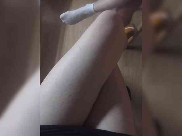 Nepechalka webcam
