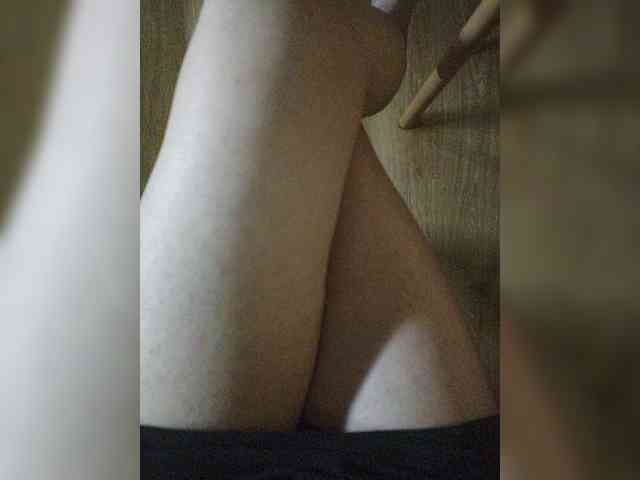 Nepechalka webcam