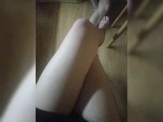 Nepechalka webcam