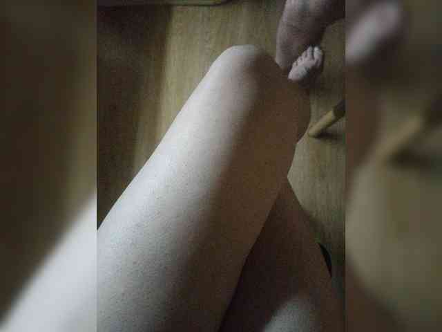 Nepechalka webcam