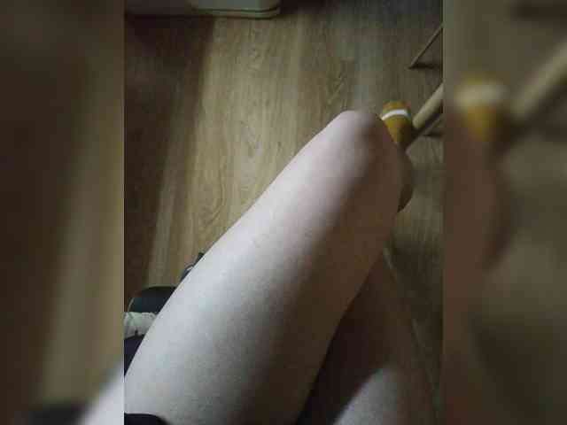 Nepechalka webcam