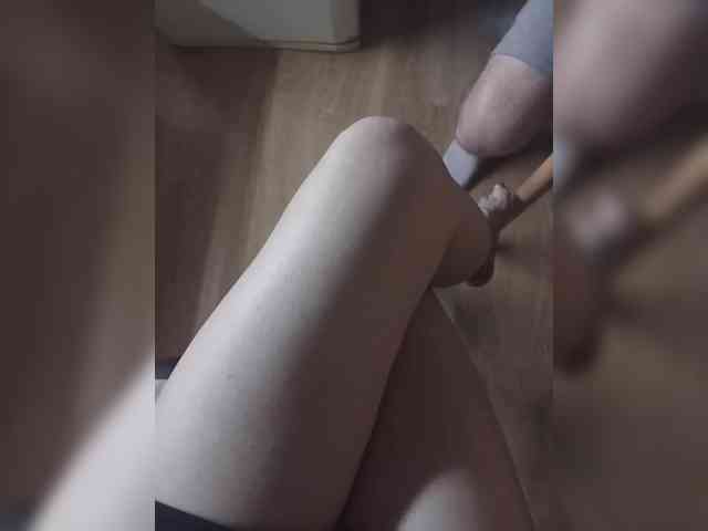Nepechalka webcam