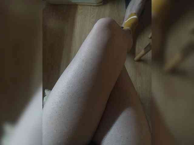 Nepechalka webcam