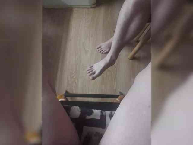 Nepechalka webcam