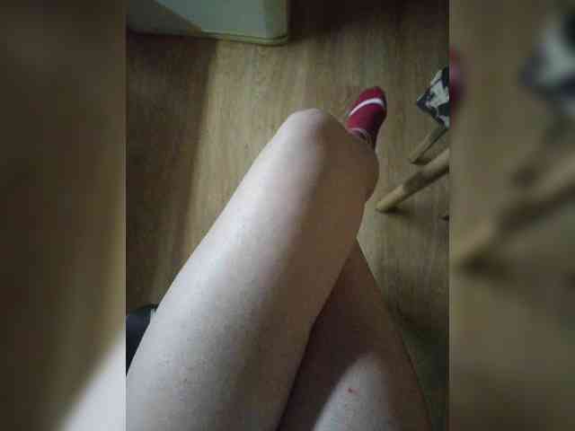 Nepechalka webcam