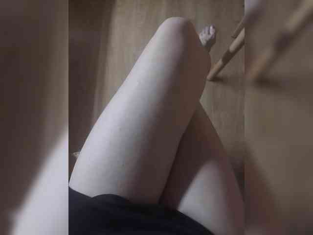 Nepechalka webcam
