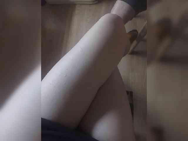 Nepechalka webcam