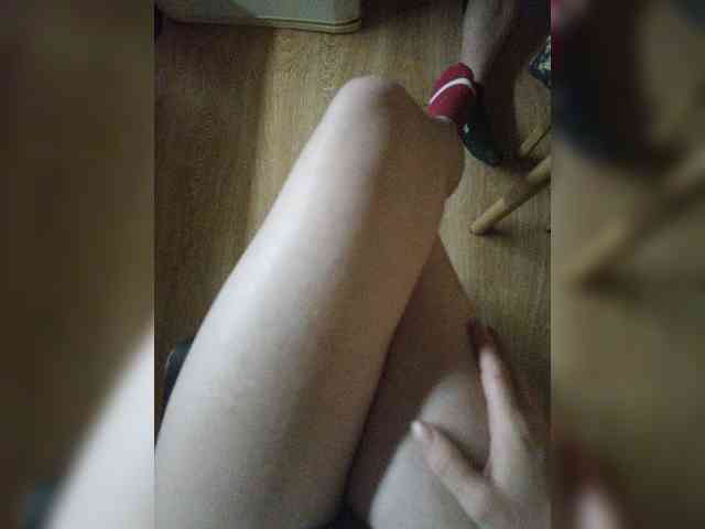 Nepechalka webcam
