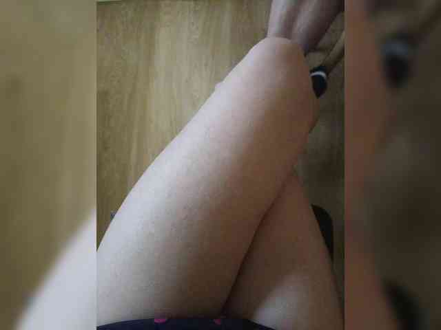 Nepechalka webcam