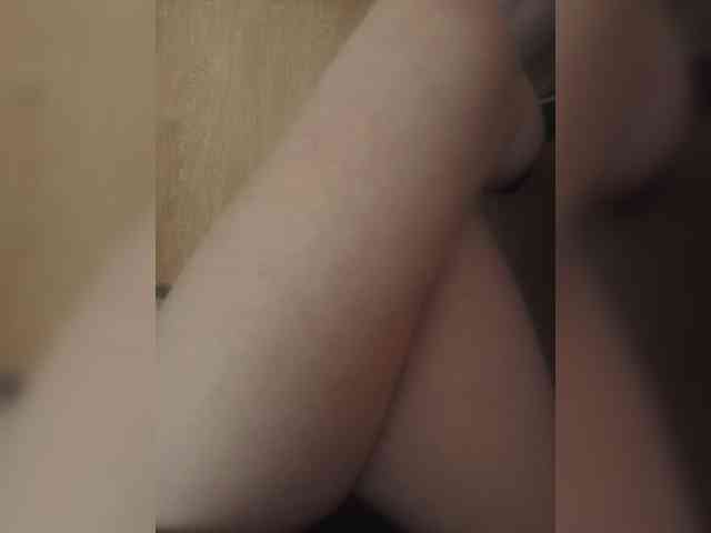 Nepechalka webcam