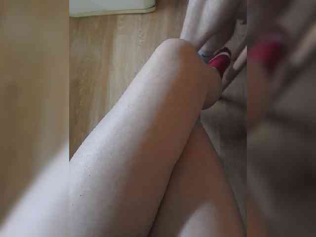 Nepechalka webcam