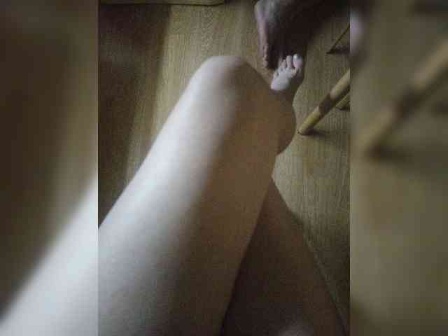 Nepechalka webcam