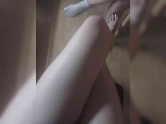 Nepechalka webcam