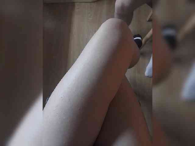 Nepechalka webcam