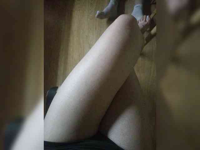 Nepechalka webcam