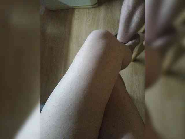 Nepechalka webcam