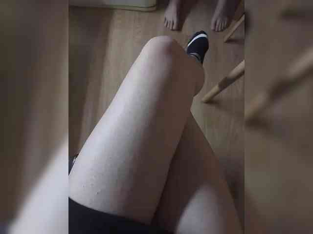 Nepechalka webcam
