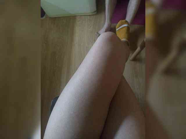Nepechalka webcam